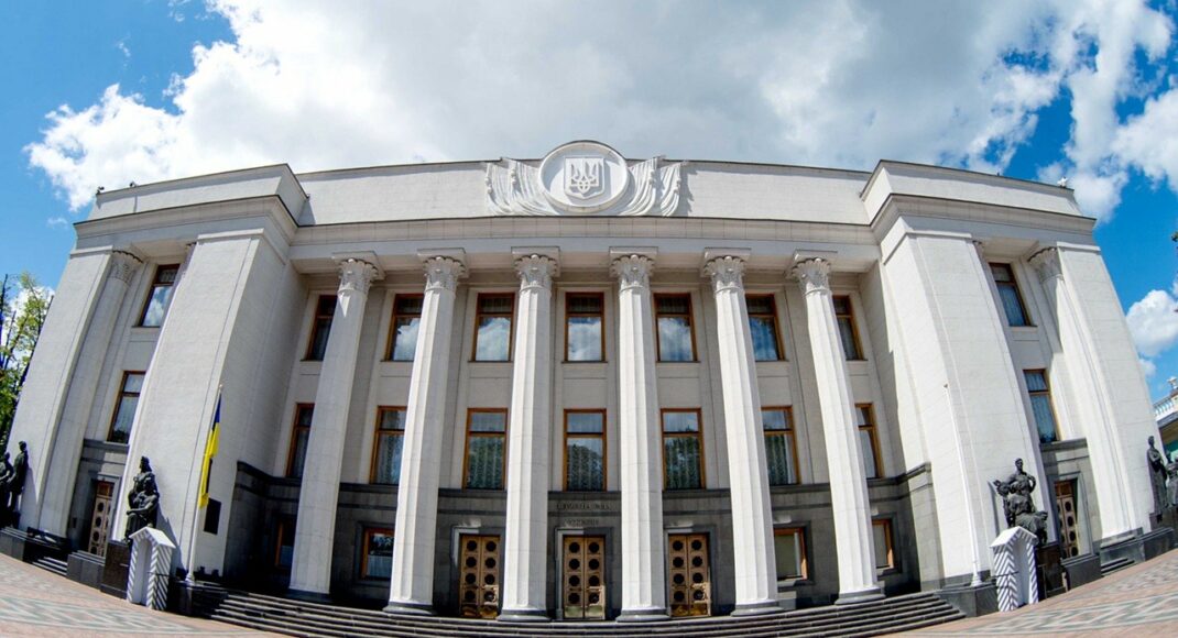 Рада утвердила указы о пожизненном заключении мародеров и диверсантов, национализации имущества РФ и всеобщей мобилизации (фото)