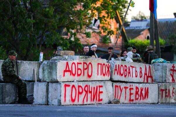 У ЗСУ розповіли про втрати бойовиків минулої доби