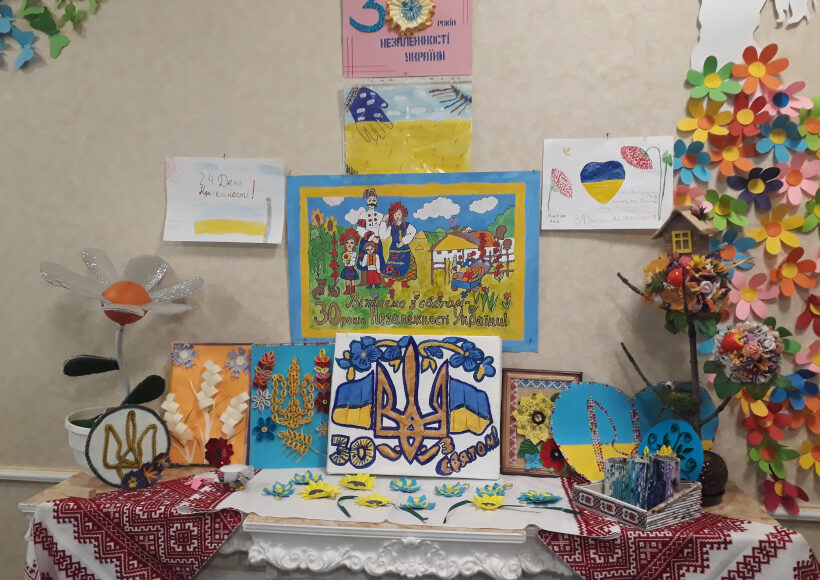 На Донеччині в честь Дня Незалежності в дитячих реабілітаційних центрах пройшли святкові заходи