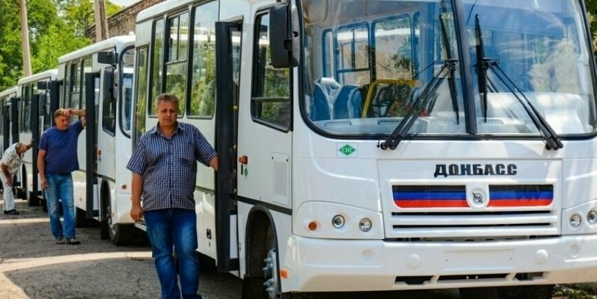 В окупованому Донецьку зміниться графік транспорту