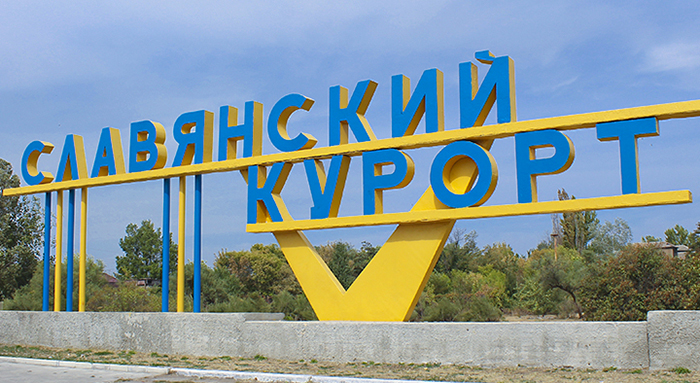 Росіяни обстріли Словʼянську громаду 8 березня