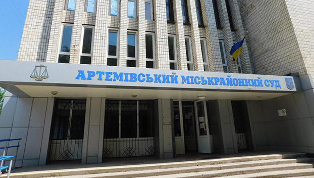 Військовий ВСУ, який передавав дані "МГБ ДНР", засуджений на 6 років