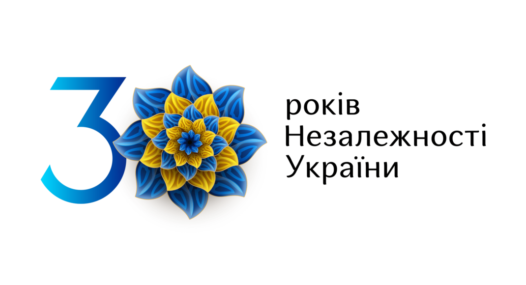 Дитячі заклади оздоровлення та відпочинку в Донецькій області взяли участь у всеукраїнському флешмобі "Україна назавжди" (відео)