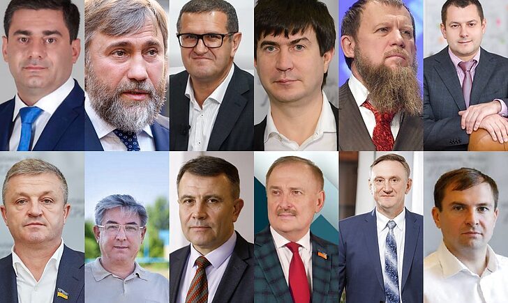 Как работают депутаты Донетчины в Парламенте: проанализировала "ОПОРА"