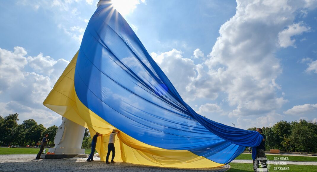 Украина сегодня отмечает День Государственного Флага