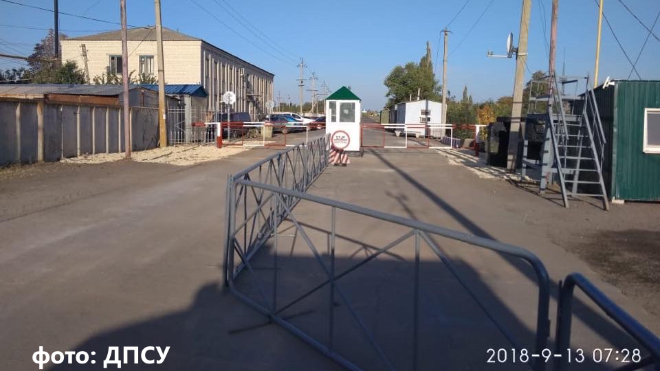 На КПВВ "Мілове" БФ "Право на захист" почне надавати безкоштовну юридичну допомогу