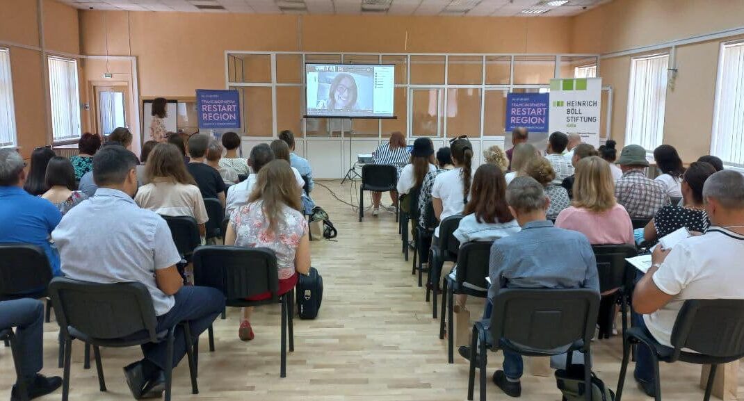 В Донецкой области показали проекты для первого этапа трансформации угольных городов