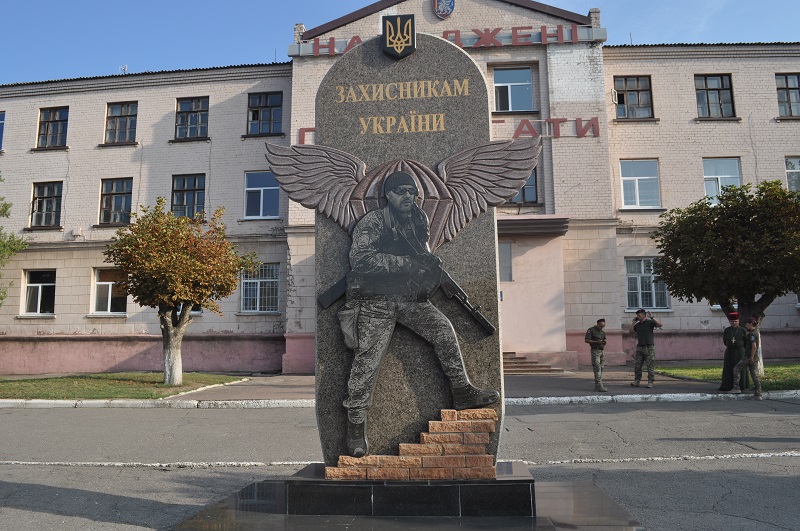 У Краматорську вшанували пам'ять загиблих військовослужбовців