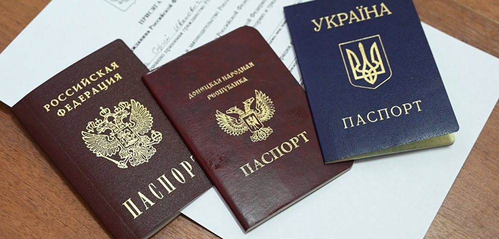 Правительство решает проблему документов из оккупированных территорий