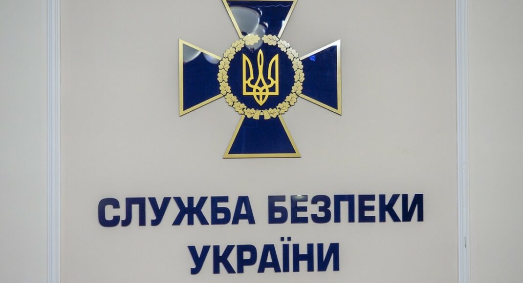 СБУ ліквідувала агентурну мережу «ЛНР», яка планувала влаштувати теракти в Україні (відео)