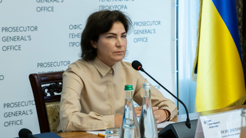 Венедіктова: 103 дитини загинули від початку вторгнення РФ