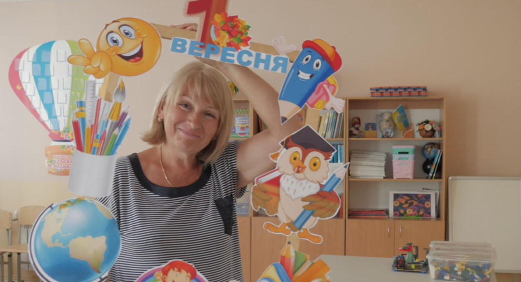 Школа с играми и доступностью. Как изменилось образование с новой реформой на примере Славянска