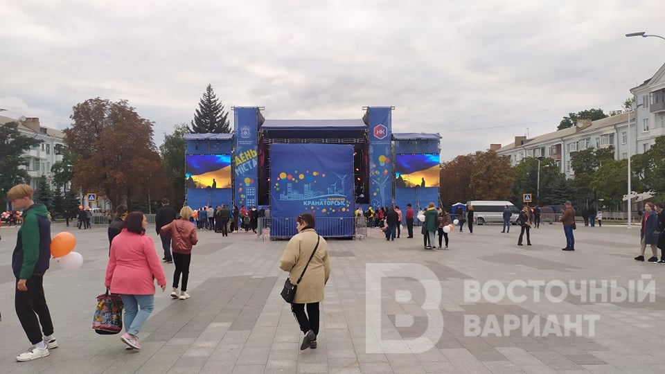В Краматорске отмечают День города: фото
