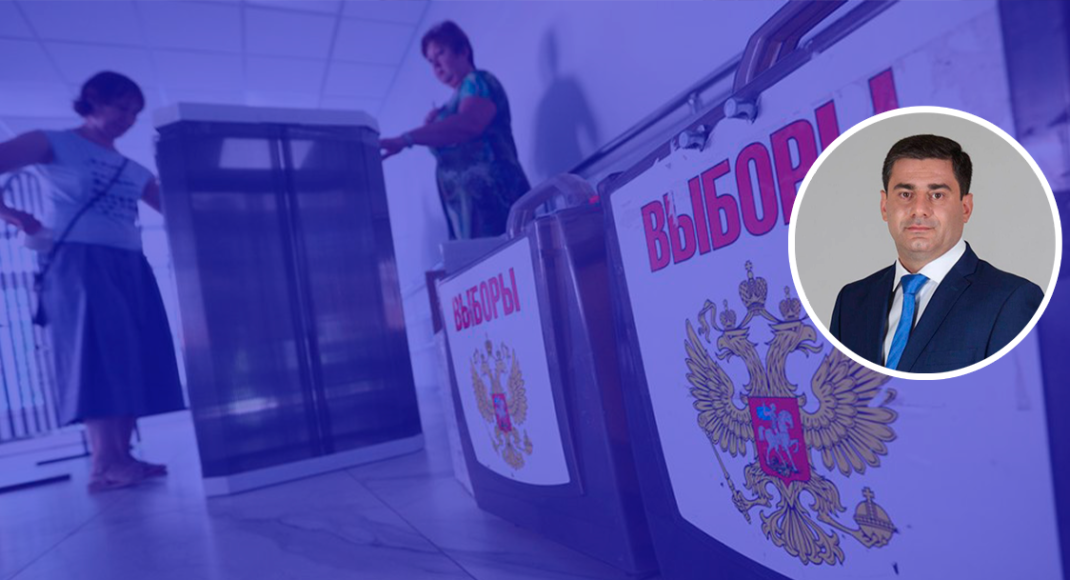 Дмитрий Лубинец. Выборы в Госдуму РФ: реализация на Донбассе сценария Приднестровья
