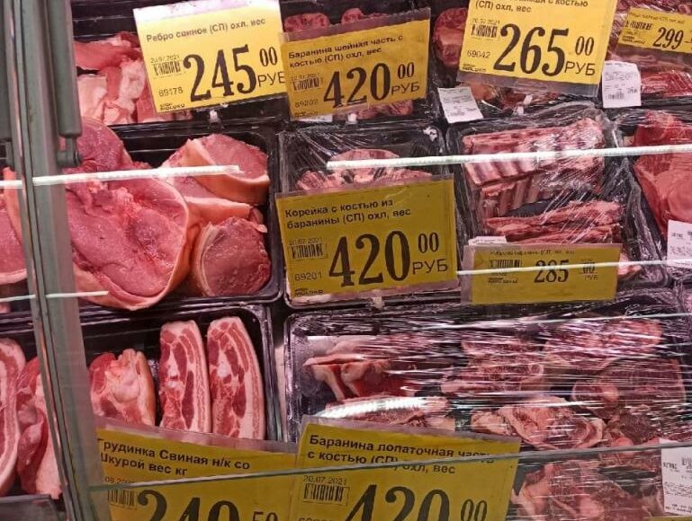 В ОРДО резко повысили стоимость мяса (фото)