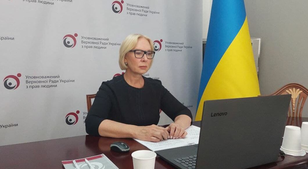 Денисова рассказала об удерживаемых в ОРДЛО украинцах (видео)