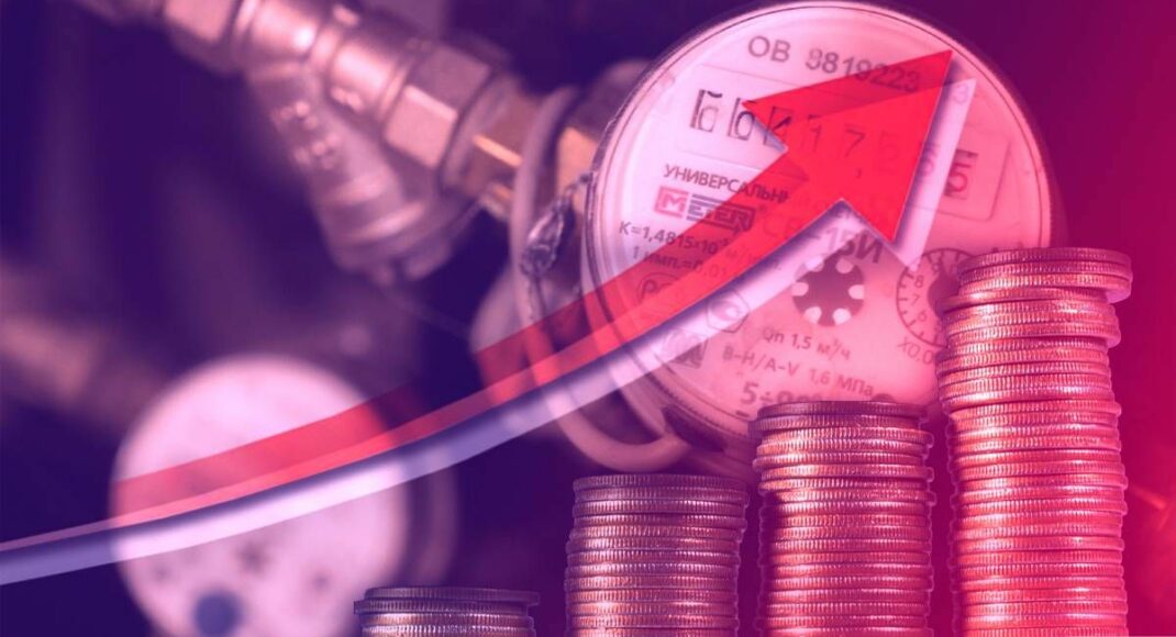 В ОРЛО опублікували список нових тарифів на комунальні послуги на лютий