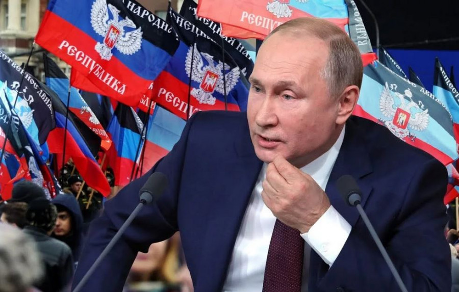 Лидеры европейских стран отреагировали на признание Кремлем "ЛДНР"