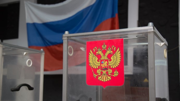 ЦВК заявила про нелегітимність "виборів", які рф планує на окупованих територіях України