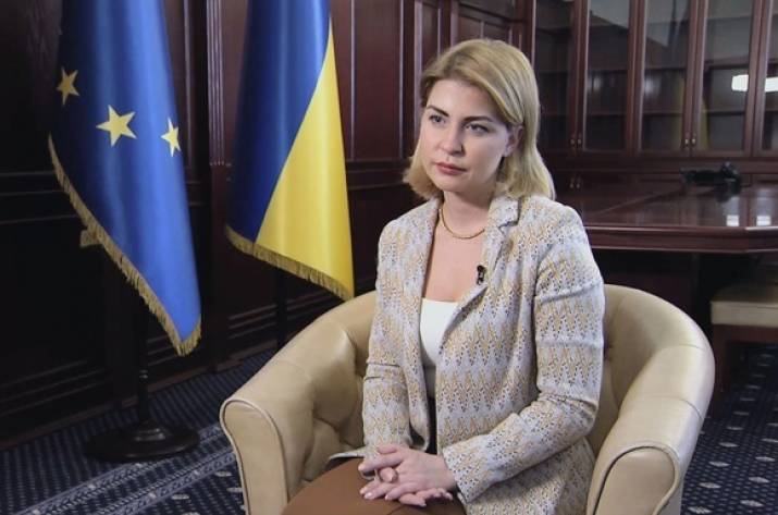 Стефанишина рассказала, когда ЕС оценит шаги Украины на пути к евроинтеграции
