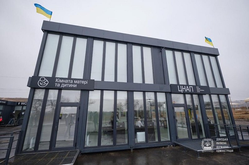 Росія не зможе перешкодити відкриттю на КПВВ пунктів комунікації з владою жителів ОРДЛО і Криму, - МЗС