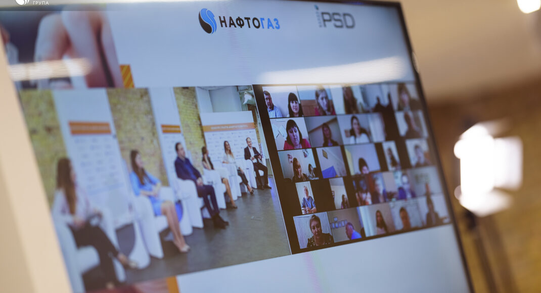 100 заявок от громад Донецкой и Харьковской областей получил Нафтогаз в образовательном конкурсе грантов