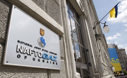 Нафтогаз заявив про дефолт за єврооблігаціями