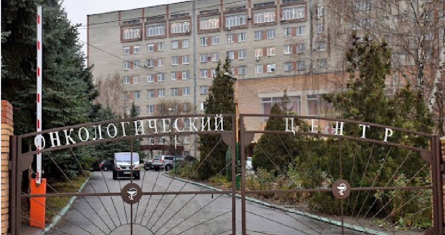 Жителі ОРДО в соцмережі поскаржилися на смертельне лікування онкозахворювань