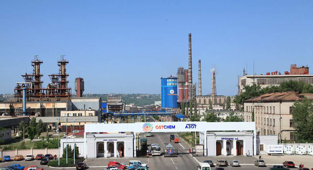 Сєвєродонецький Азот зупинив виробництво і спростував інформацію про підготовку або замінування складів з аміаком