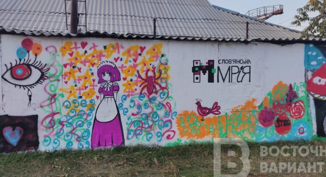 У Слов'янську активісти створюють 100-метровий стінопис: фото
