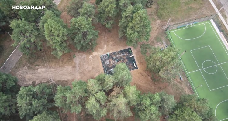 У громадах Луганщини встановлять 70 спортивних майданчиків з віртуальними тренуваннями з зірками (відео)