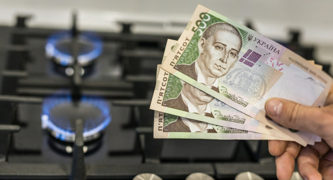 НКРЕКУ запровадила підвищення тарифів на розподіл газу з 1 січня