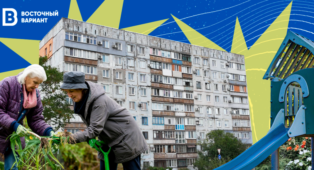 Сила жильцов — в самостоятельности. Как сделать свой дом лучше благодаря ОСМД