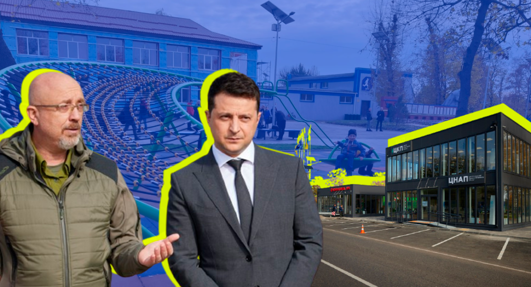 Рождение "Нового села": с чем Зеленский приехал на Луганщину