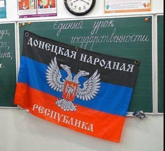 На окупованих територіях вчителі не мають броні від мобілізації, — ЦНС