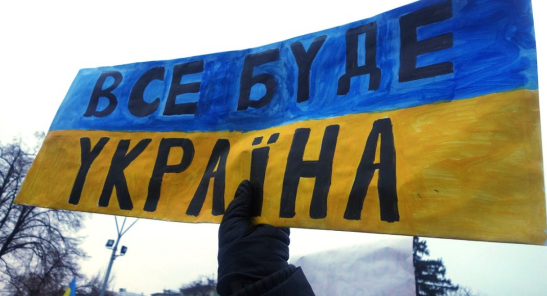 Главные проблемы реинтеграции Донбасса и способы их решения