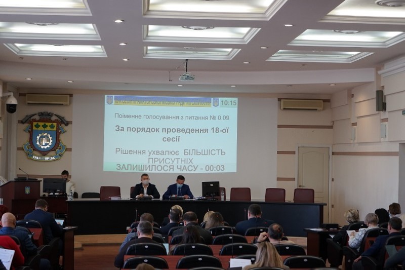 У Краматорську системи водопостачання планують реконструювати коштом Європейського інвестиційного банку