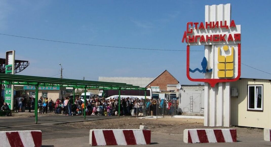 Выехать из ОРДЛО в условиях пандемии. Рассказываем, как это возможно
