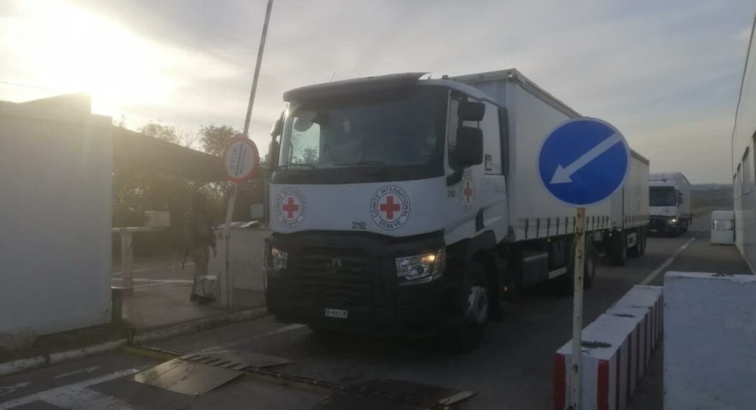 Червоний Хрест направив в ОРДЛО майже 40 тонн гуманітарної допомоги