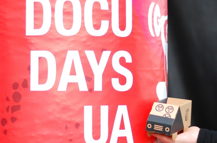 У Донецькій області пройде фестиваль "Docudays UA"