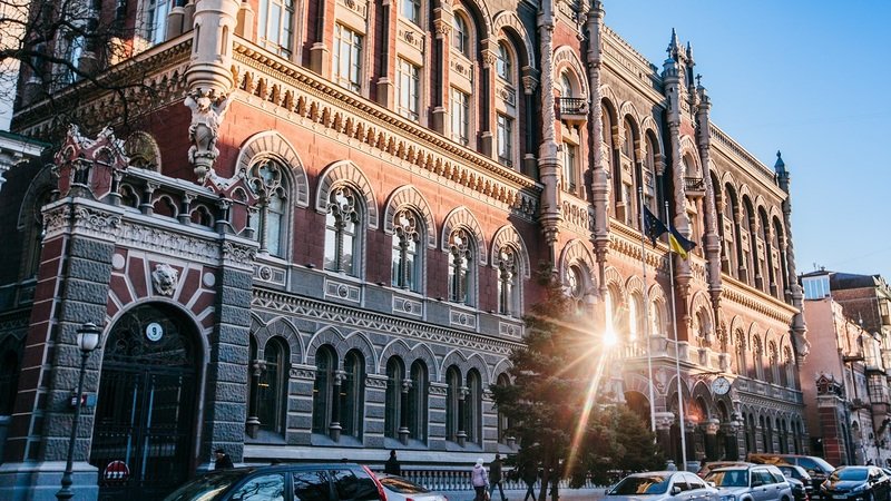 Нацбанк заборонив поповнювати депозити в російських рублях