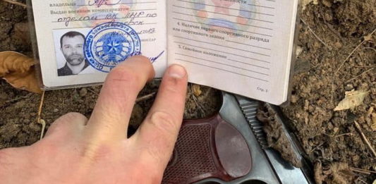 МИД РФ признал участие своих граждан в войне на востоке Украины, — Украина в ТКГ