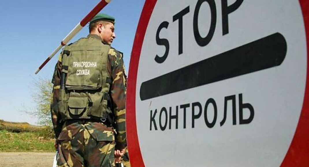 Штрафы за выезд из ОРДЛО через Россию: чем объясняют пограничники и что говорят суды