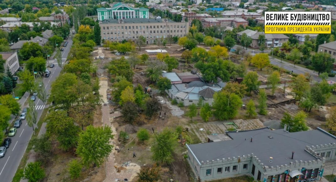 У Сєвєродонецьку реконструюють сквер ім. Гоголя (фото)