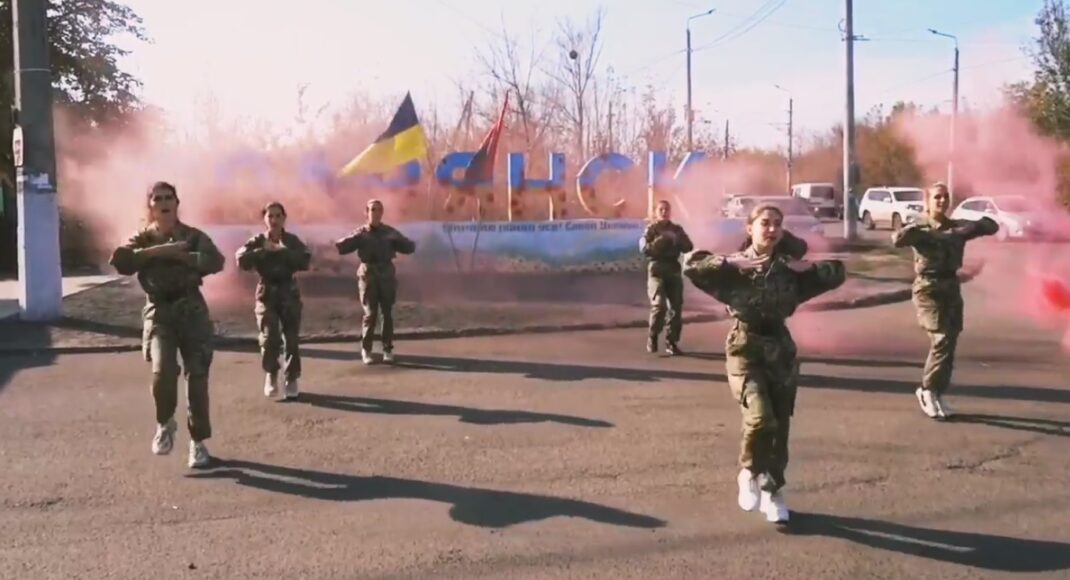 У Слов'янську пройшла патріотична акція за участю громадських організацій