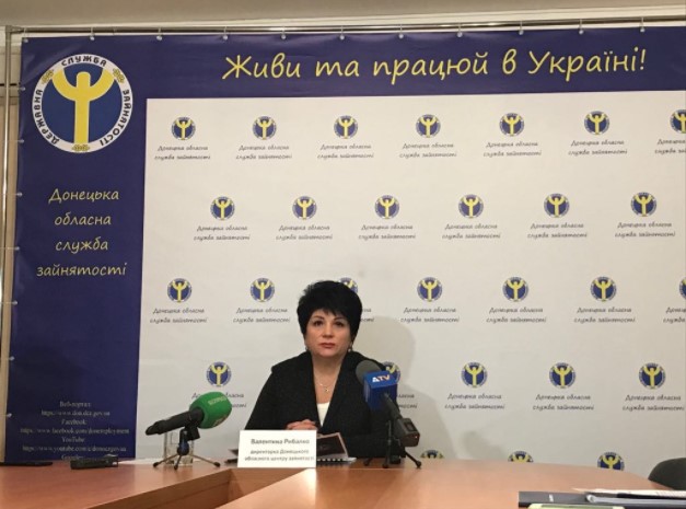 У Маріуполі анонсували старт онлайн додатку Центру зайнятості
