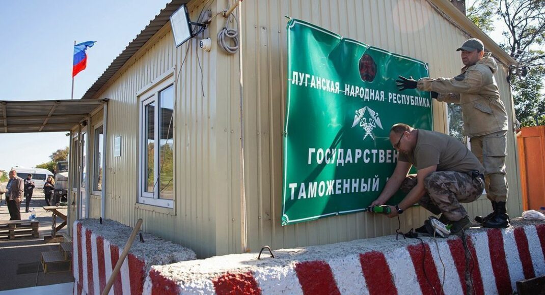 Зачем "ДНР" и "ЛНР" решили объединить экономики и какими будут последствия