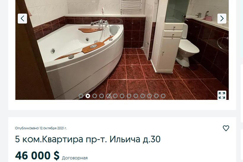 "Элитное" жилье в ОРДЛО: стали известны цены