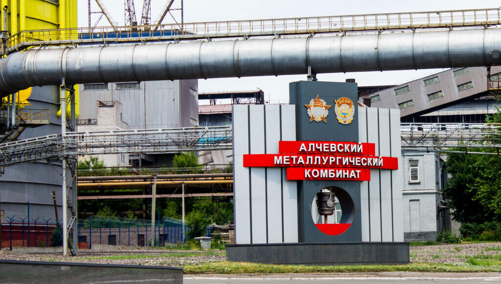 В окупованому Алчевську на меткомбінаті сталася аварія