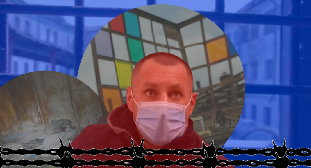 Головний з "Ізоляції". Що (не)відомо про затримання Дениса Куликовського